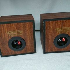 AURATONE 5C SUPER SOUND CUBE オーラトーン ペアスピーカー　昭和レトロ  【ジャンク】の画像