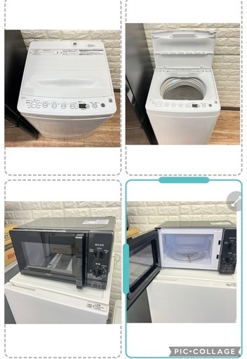 ご成約済み　洗濯機&電子レンジ‼️2点セット‼️