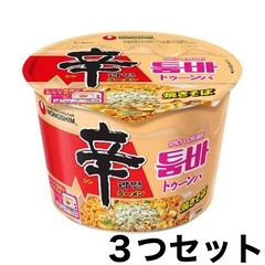 辛ラーメン トゥーンバ 3つセット
