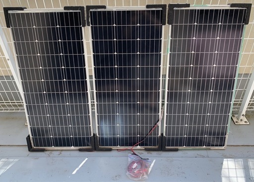 ソーラーパネル