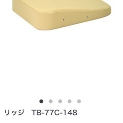 高田クッションの画像