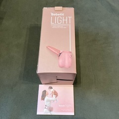 折りたたみヒップシート　ベベフィットの画像