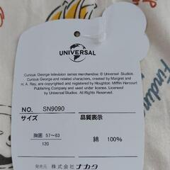 120 新品 おさるのジョージ Tシャツ ①の画像