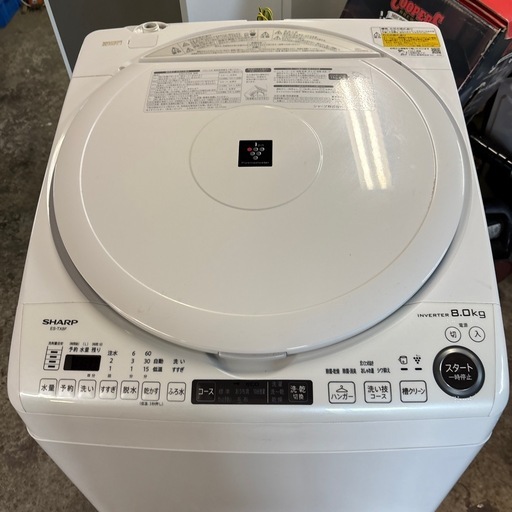 2022年式シャープ洗濯機8キロ