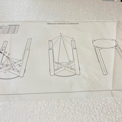 新品未使用！木の丸椅子
の画像