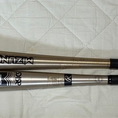 ミズノ・ローリングスMIZUNO DYNA FLEX・RAWLI...