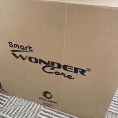 ＊お取引き中です