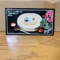 食の画像
