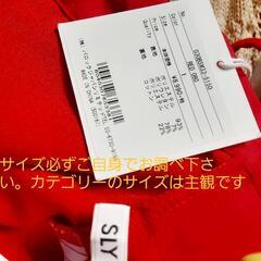オールインワン　赤　ノースリーブ　スライの画像