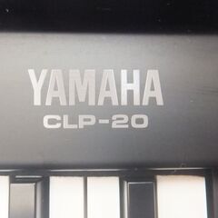 Clavinova　YAMAHA CLP20　電子ピアノの画像