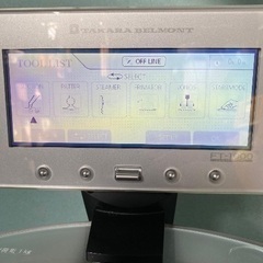 タカラベルモント FT1000 センタコア 美容エステ機器の画像