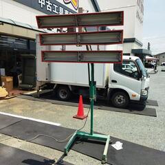 新計装 QHP6-500 クォーツヒーターパネル