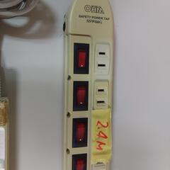 中古6連タップと4連タップ延長コード差し上げます❗の画像