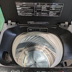 Hisense 全自動電気洗濯機  HW-G55E 7KK 5.5kg 2020年製 の画像