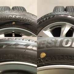 走行短め【BS BLIZZAK VRX3 165/65R14】スタッドレス【BALMINUM DSP 14インチ 5.5J4HPCD100+39】23年製 タンク ルーミー パッソ等 (MTN704)クレジットカード QRコード決済可能の画像