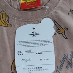 120 新品 おさるのジョージ Tシャツ ②の画像
