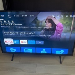 シャープ(SHARP) 32V型 ハイビジョン 液晶 テレビ アクオス 2T-C32EF1 ネット動画対応の画像