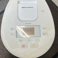 アイリスオーヤマ炊飯器5合ホワイト