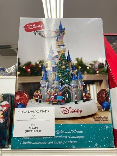 【ディズニーグッズ買取、販売しております‼️】ディズニーセンターピースパレードシーン　（写真3、4枚目参照）