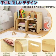 【新品未使用品】子ども用テーブル 椅子セット 木製 キッズデスク キッズチェア おもちゃ収納の画像
