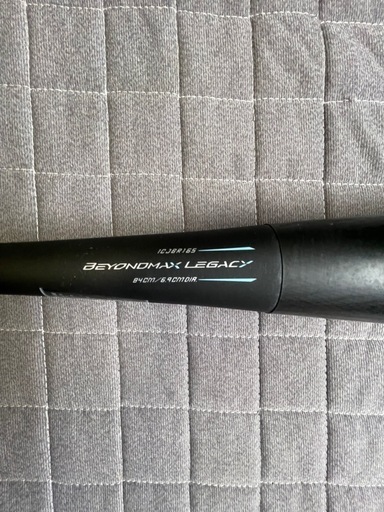 (ミズノ) MIZUNO 軟式用FRP製 ビヨンドマックスレガシー 
