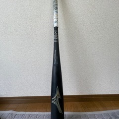(ミズノ) MIZUNO 軟式用FRP製 ビヨンドマックスレガシー 