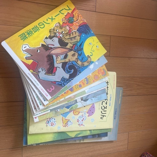 ミ*ズ様 古本 昭和45〜47年 保育園で配られた絵本24冊