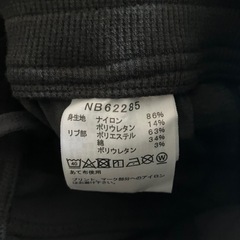 THE NORTH FACE トレーニングリブパンツ NB62285 XLの画像