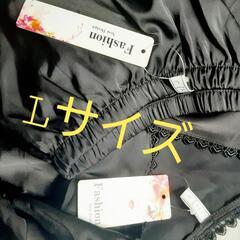 パジャマ　長袖　黒の画像