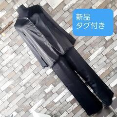 パジャマ　長袖　黒