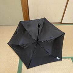 折りたたみ傘 ジャンプ仕様の画像