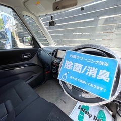 安心の総額表示！車検満たんスズキパレットSW禁煙車ナビTVetc電動スライドドアの画像