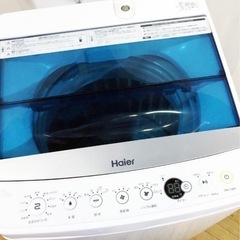 Haierの画像