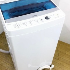 Haier