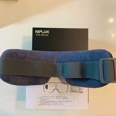 🔥🔥期間限定・特別特価品🔥🔥 NPLUX  EMS EYE MASK 美容を叶えるアイマスクの画像