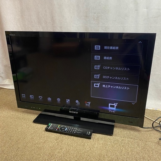 Amazon | ソニー 32V型地上・BS・110度CSデジタルフル