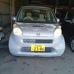 激安！ライフターボ。車検長〰️い。
