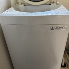 洗濯機ジャンク品