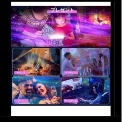 プラネタリウム②プロジェクター　ホームシアター　星空ライト　照明　月　スターダスト　夜空　睡眠導入ライト　リモコン　期間限定　の画像