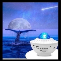 プラネタリウム②プロジェクター　ホームシアター　星空ライト　照明...
