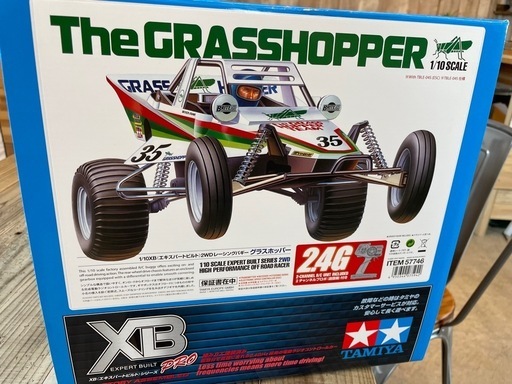 タミヤ XB グラスホッパー 未開封品