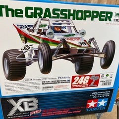 【新品・未使用】TAMIYA タミヤ XB グラスホッパー ラジコン 2.4GHzの画像