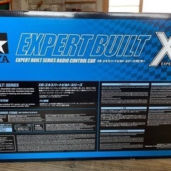 【新品・未使用】TAMIYA タミヤ XB グラスホッパー ラジコン 2.4GHzの画像