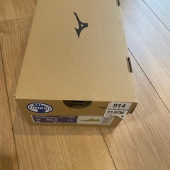 サッカーシューズの画像
