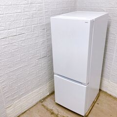 ヤマダ 2023年製 156L 冷蔵庫 【全国発送対応】 B061820