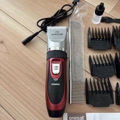 oneisall    　プロフェッショナル　ペット用電動バリカン の画像
