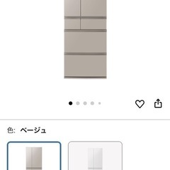 決定の画像