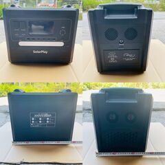 【❗️✨アウトドア・防災に最適✨❗️】動作確認済🔋SolarPlay Q2402 ポータブル電源＋T200 200W ソーラーパネルセット／2160Wh／2400W出力／大容量UPSの画像