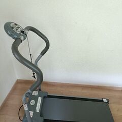ウォーキングマシン