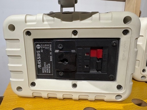 MASSIVE マッシブ AV-635II(W) ホワイト スピーカー 2個セット ※音出し